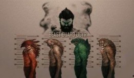 同盟第23集在线观看,揭秘暗流涌动的阴谋与背叛