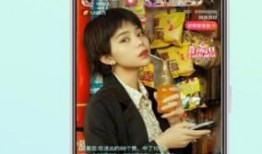 网红爆料家人视频播放下载,家人视频播放下载背后的秘密