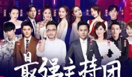 教主爆料小生唱歌视频大全,小生倾情献唱，精彩视频大合集