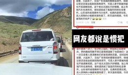 奔驰奇瑞事件最新爆料,揭秘背后真相与利益纠葛